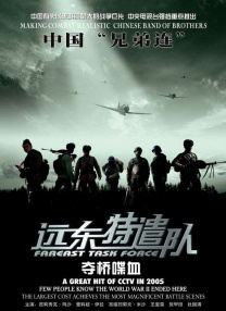 国产第一页在线视频